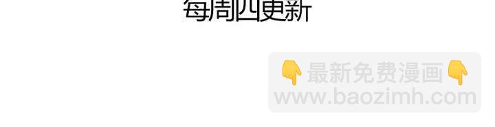 第二十话：暴走22