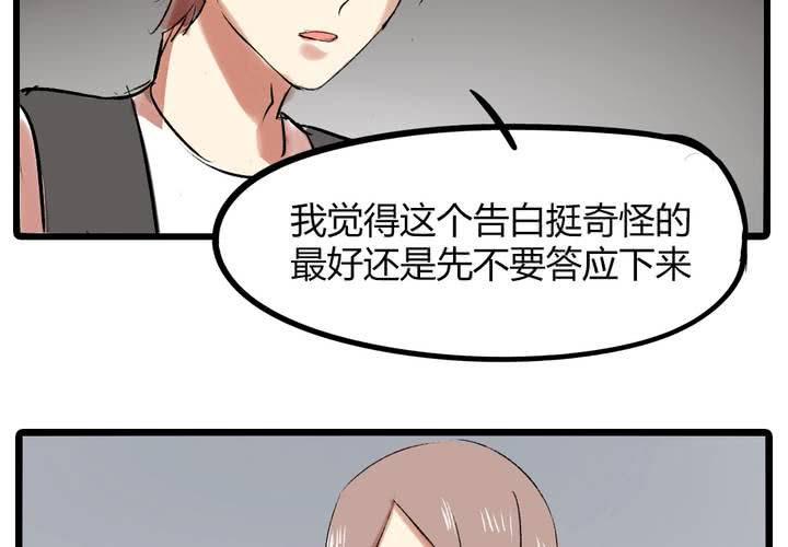 第十七话：测试3