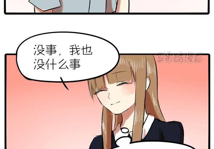 第十三话：失算24