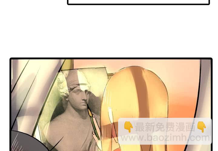 第十六话：同类雷达23