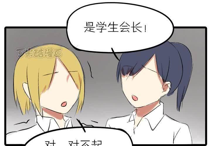 第十二话：告白24