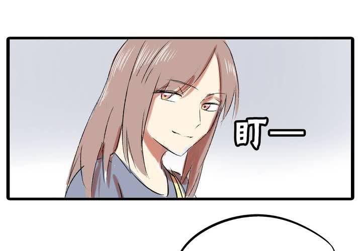第十八话：没有底线的人4