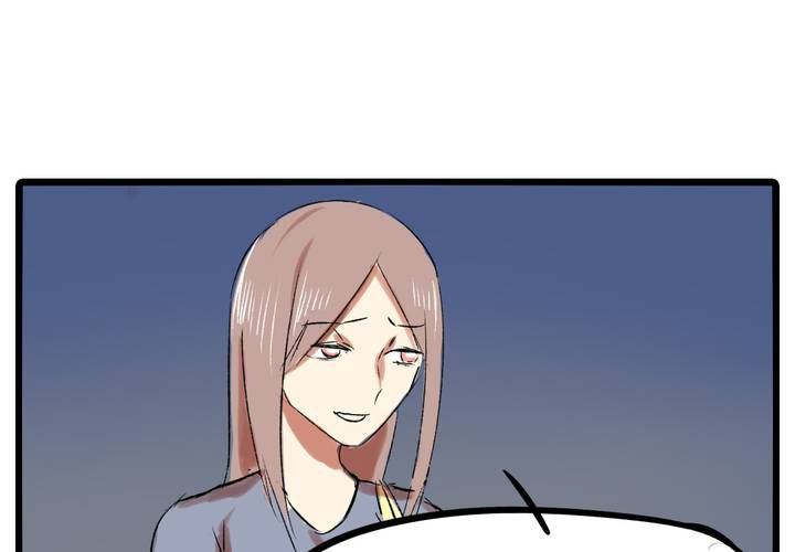 第十六话：同类雷达15