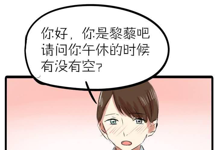 第十一话：决心20