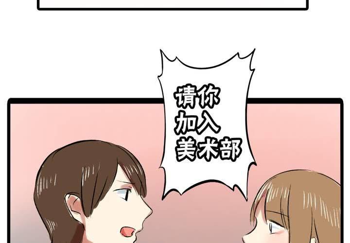 第十三话：失算26
