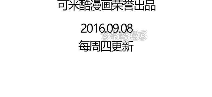 第十六话：同类雷达40