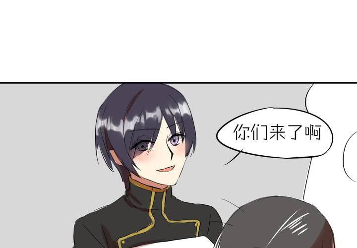 第八话：敌人？9