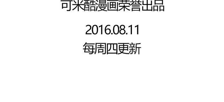 第十二话：告白50