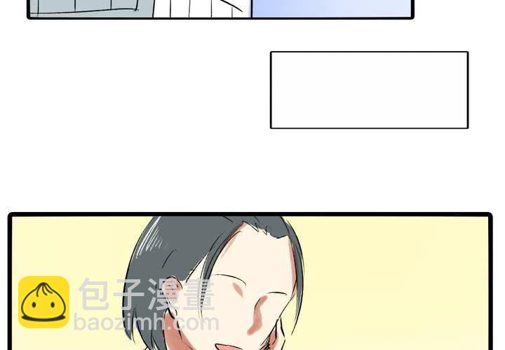 第十三话：失算15