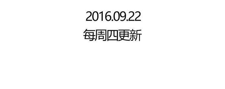 第十八话：没有底线的人23