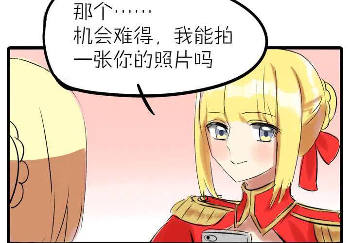 第十话：cosplay41
