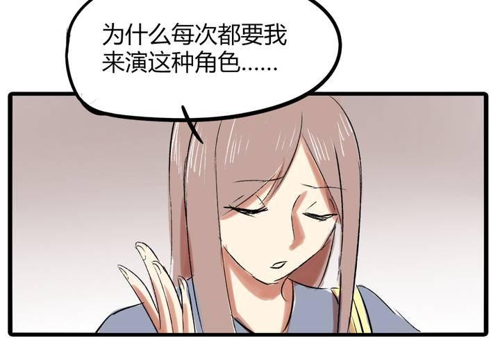 第十七话：测试12