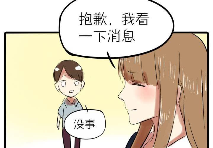 第十三话：失算35