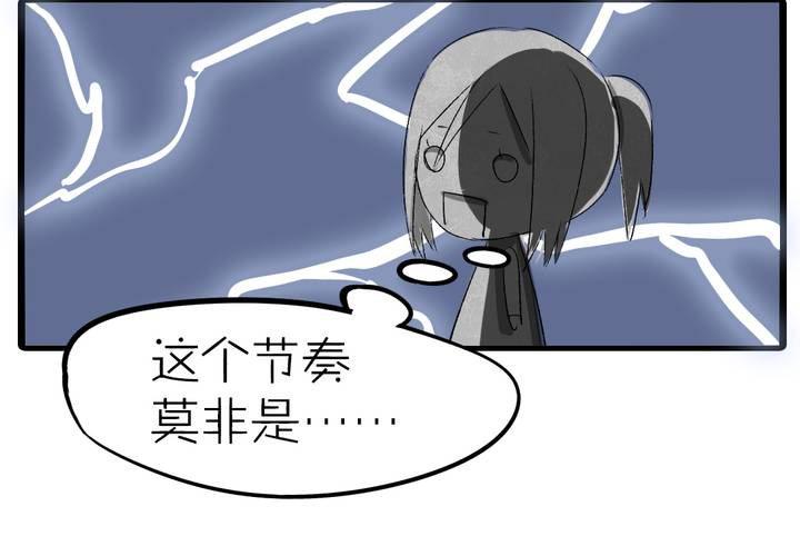 第十一话：决心25