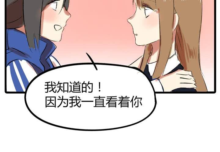 第二十话：暴走10