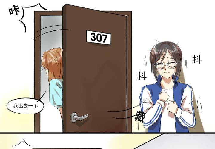 第一话：这是梦吗13