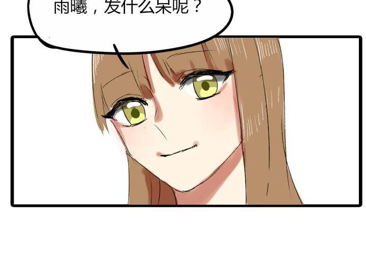 第十七话：测试25