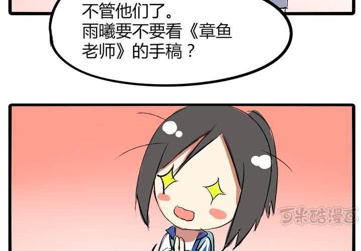 第十七话：测试16