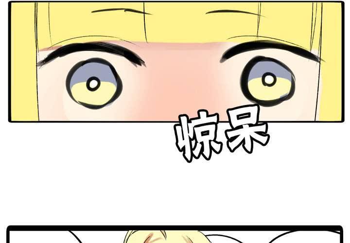 第十话：cosplay23