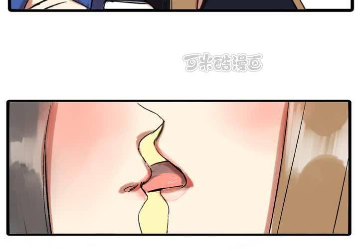 第十九话：反转8