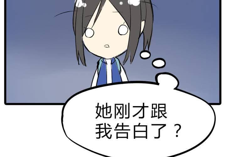 第十五话：惊吓4