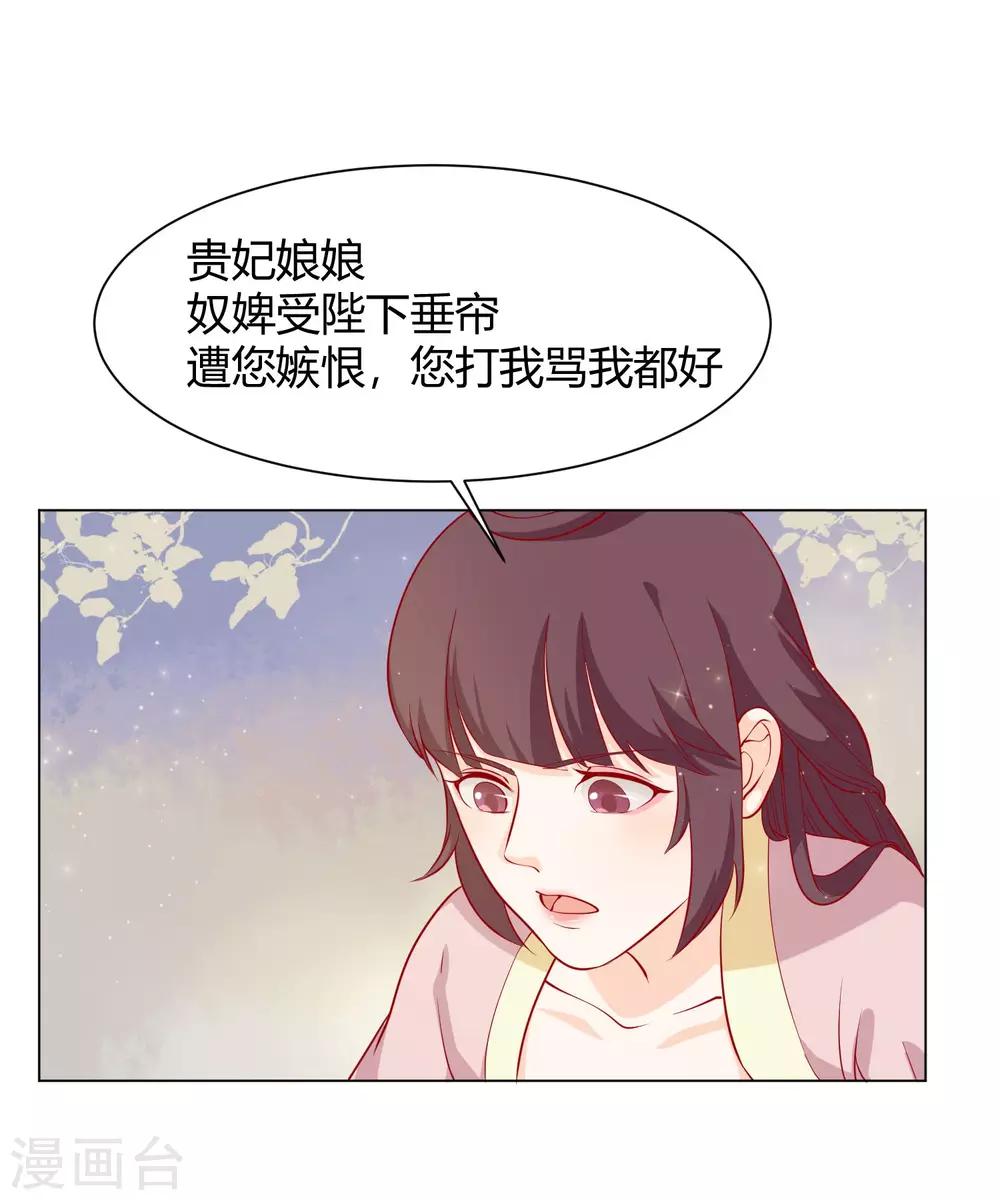 第10话 认罪自首都不行？10