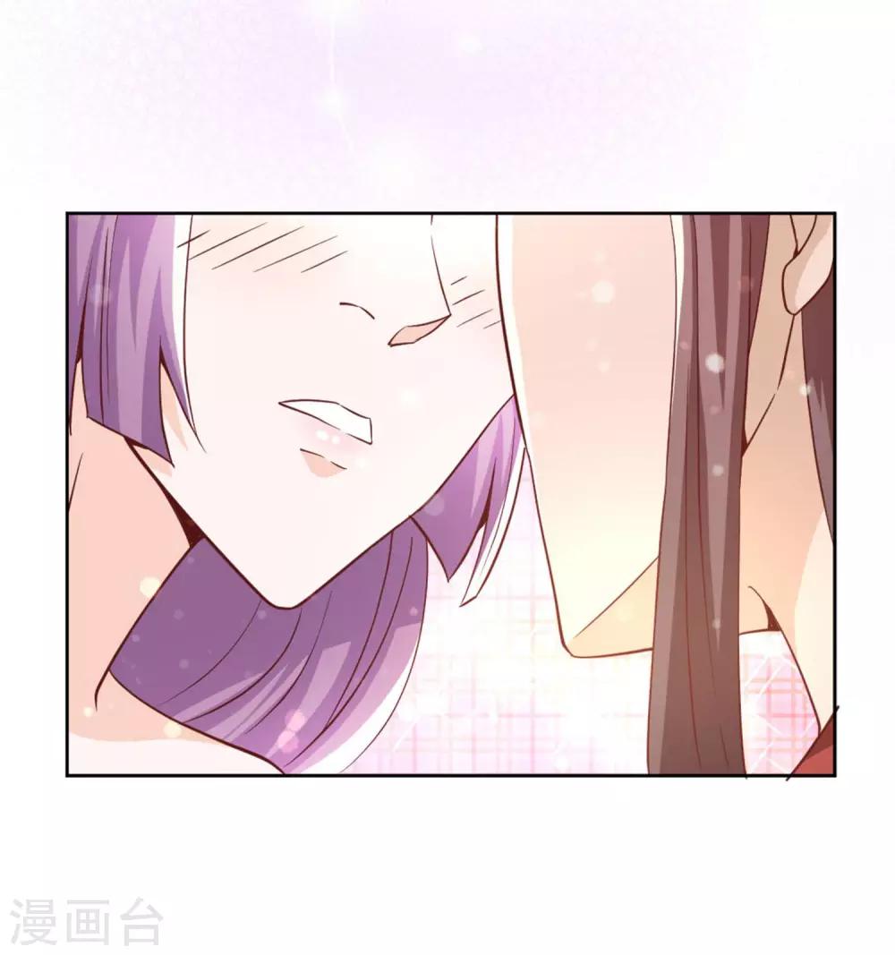 第17话 皇上的勾引15