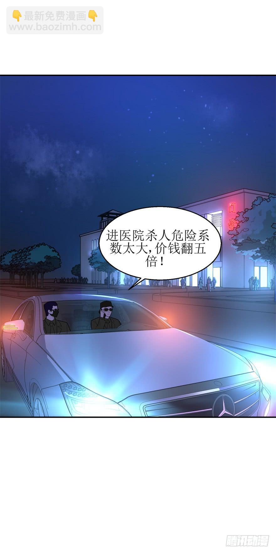 第一回18