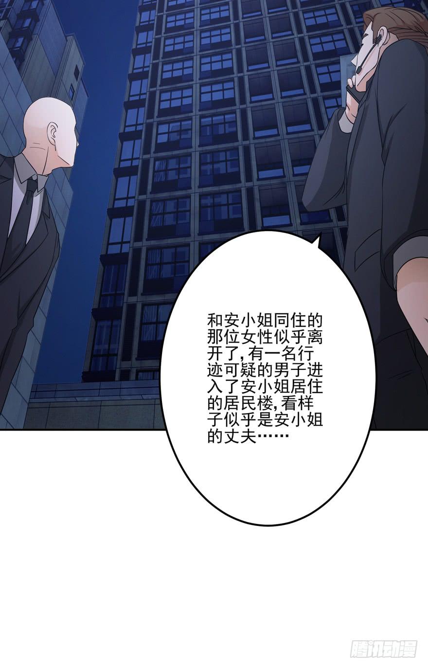第七回28