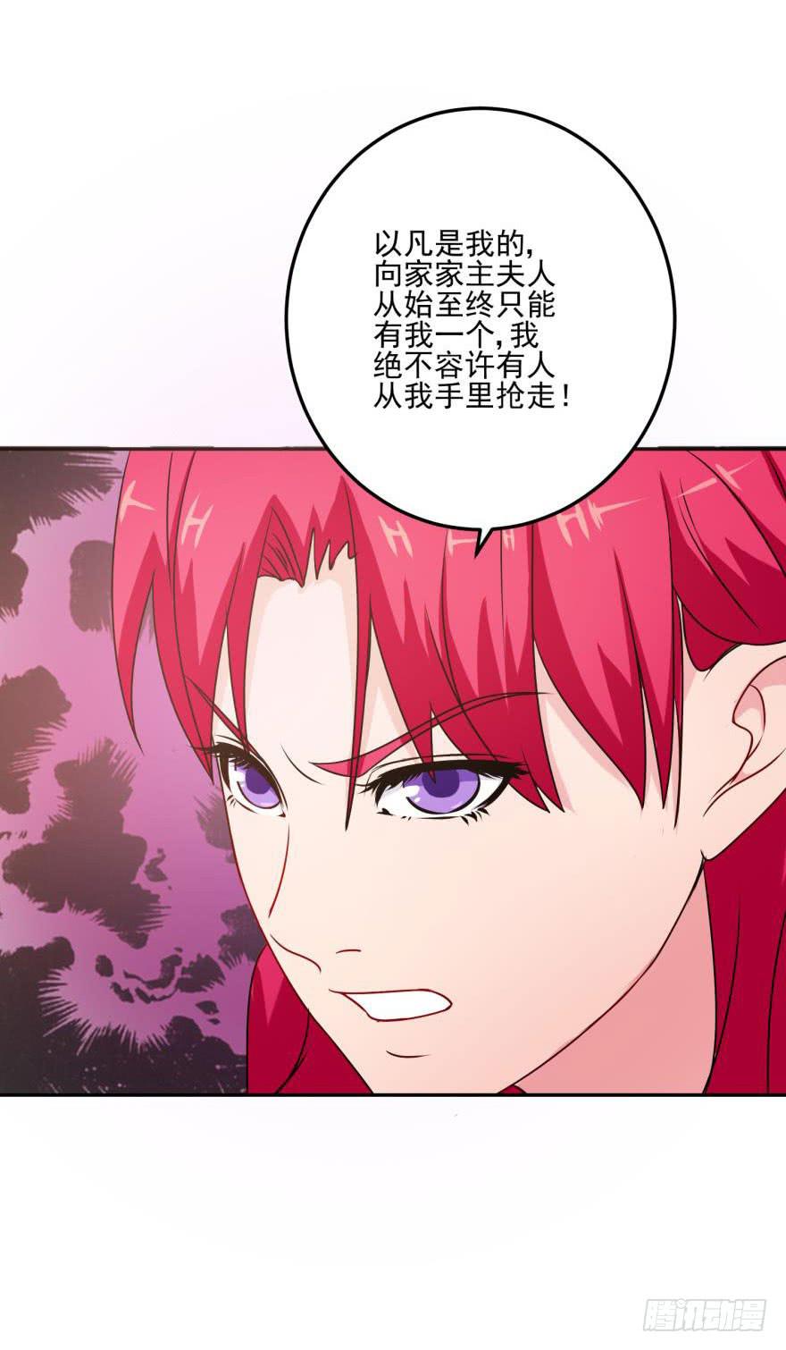 第十二回17