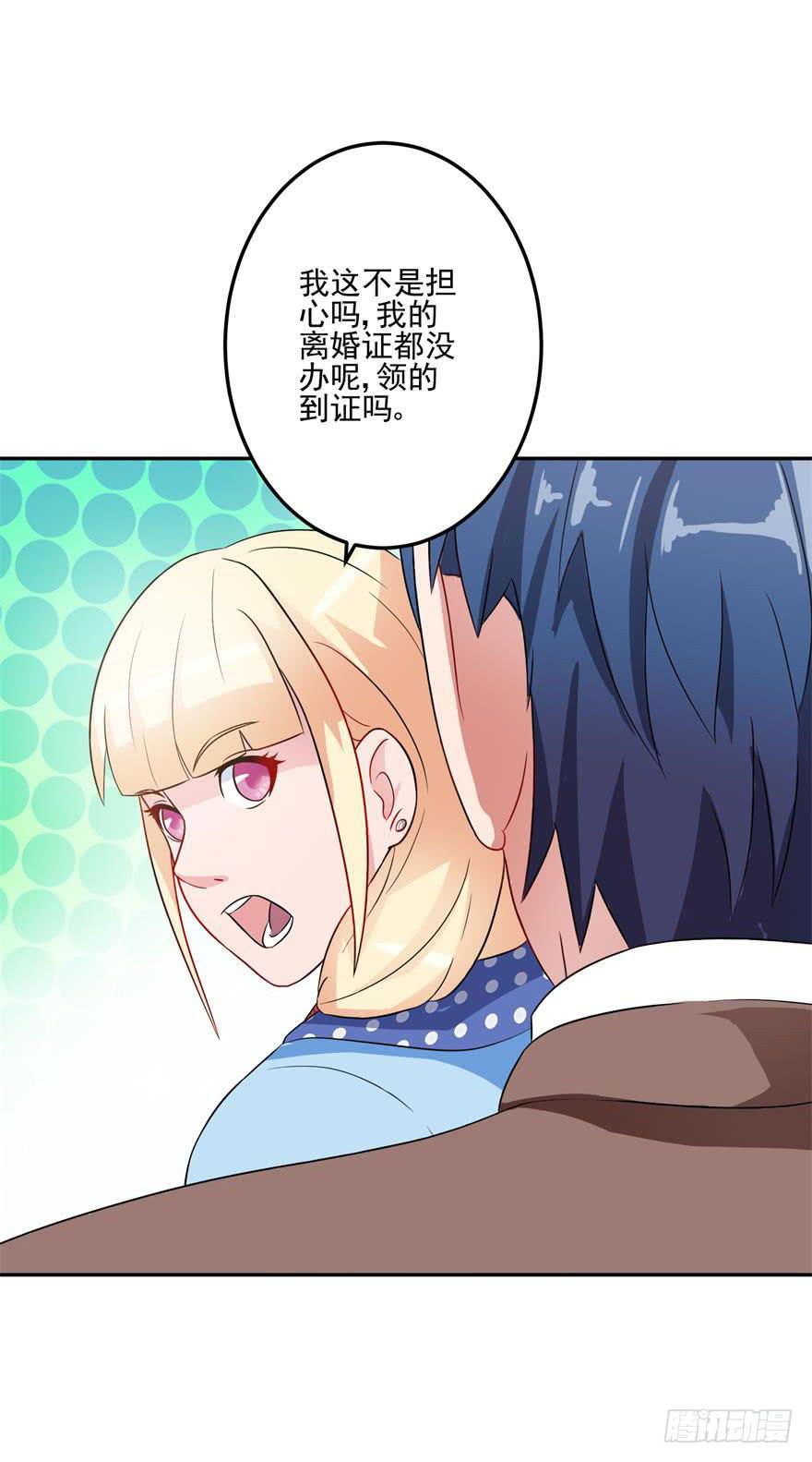 第十三回3