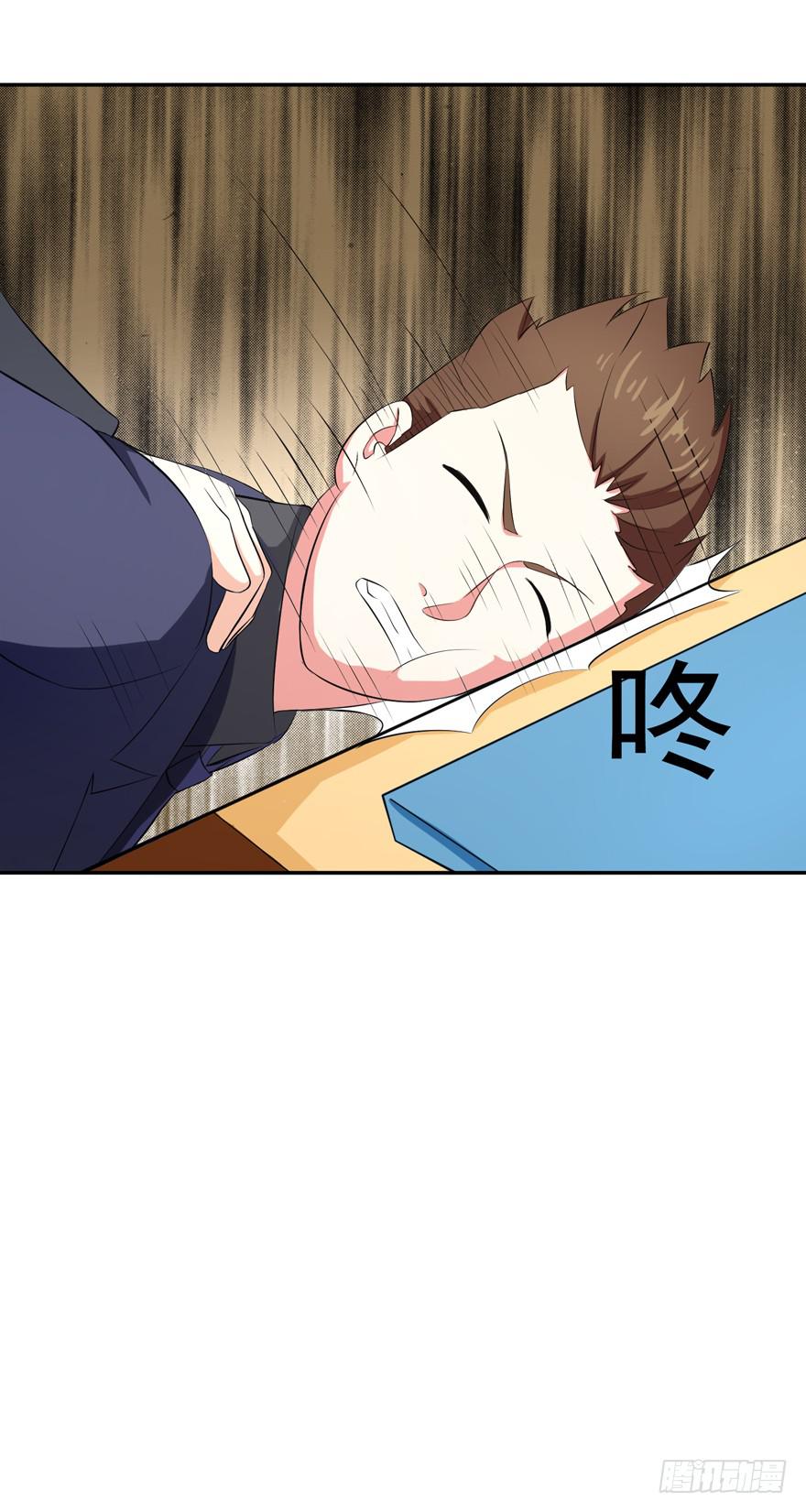 第四回63