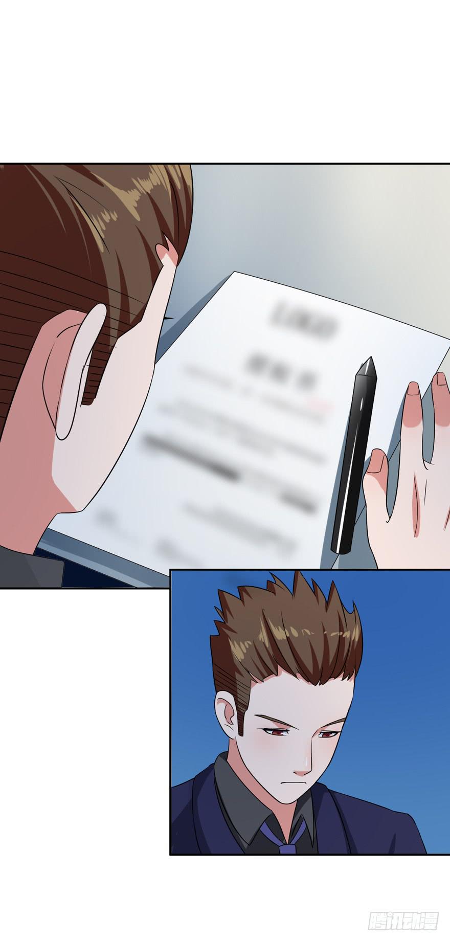 第六回1