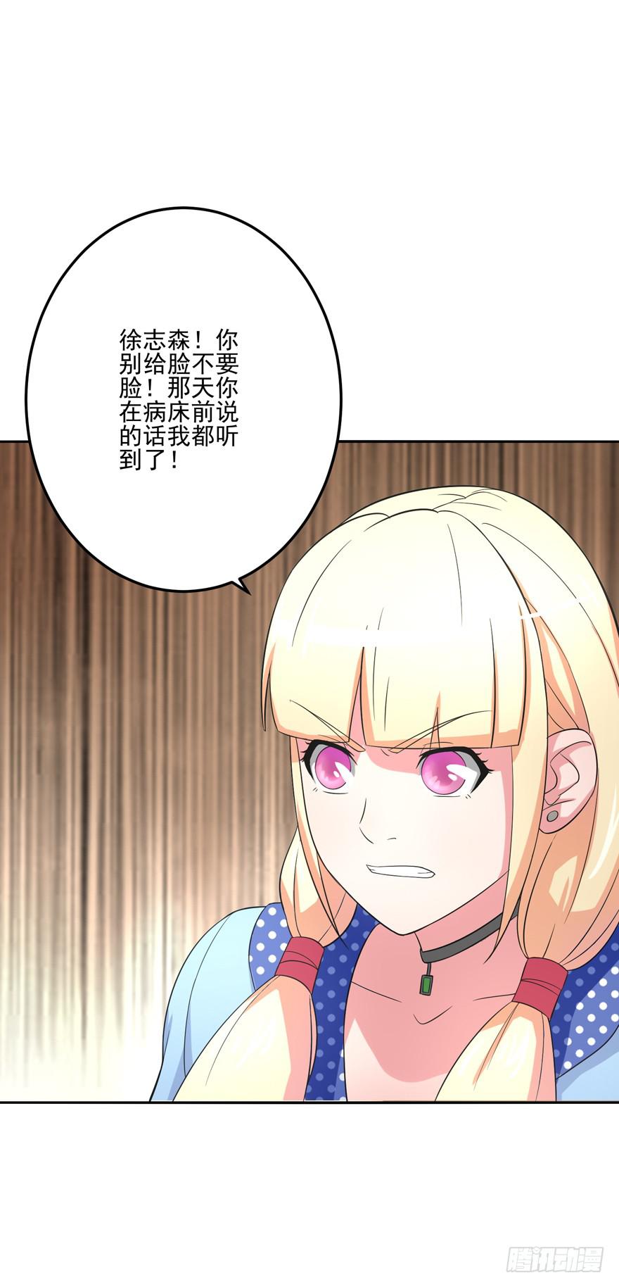 第四回42