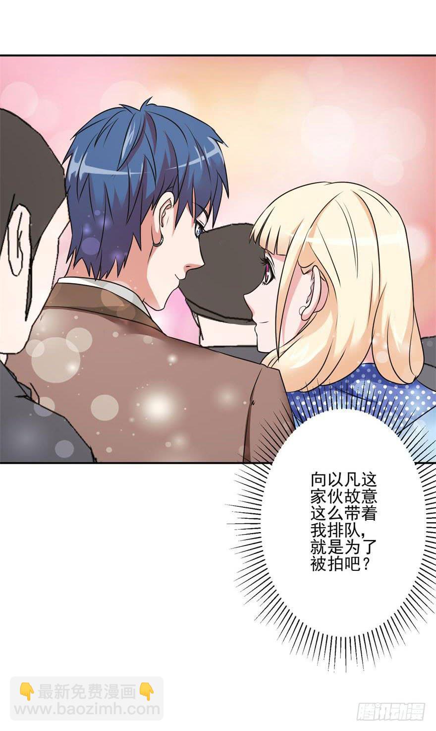 第十三回12