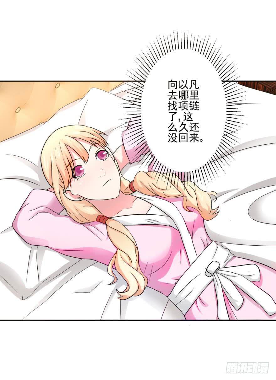 第十九回11