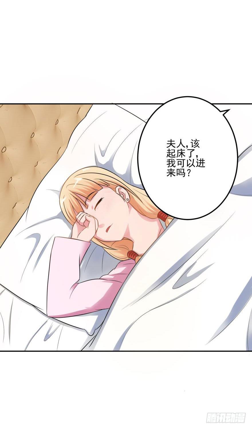第二十回1