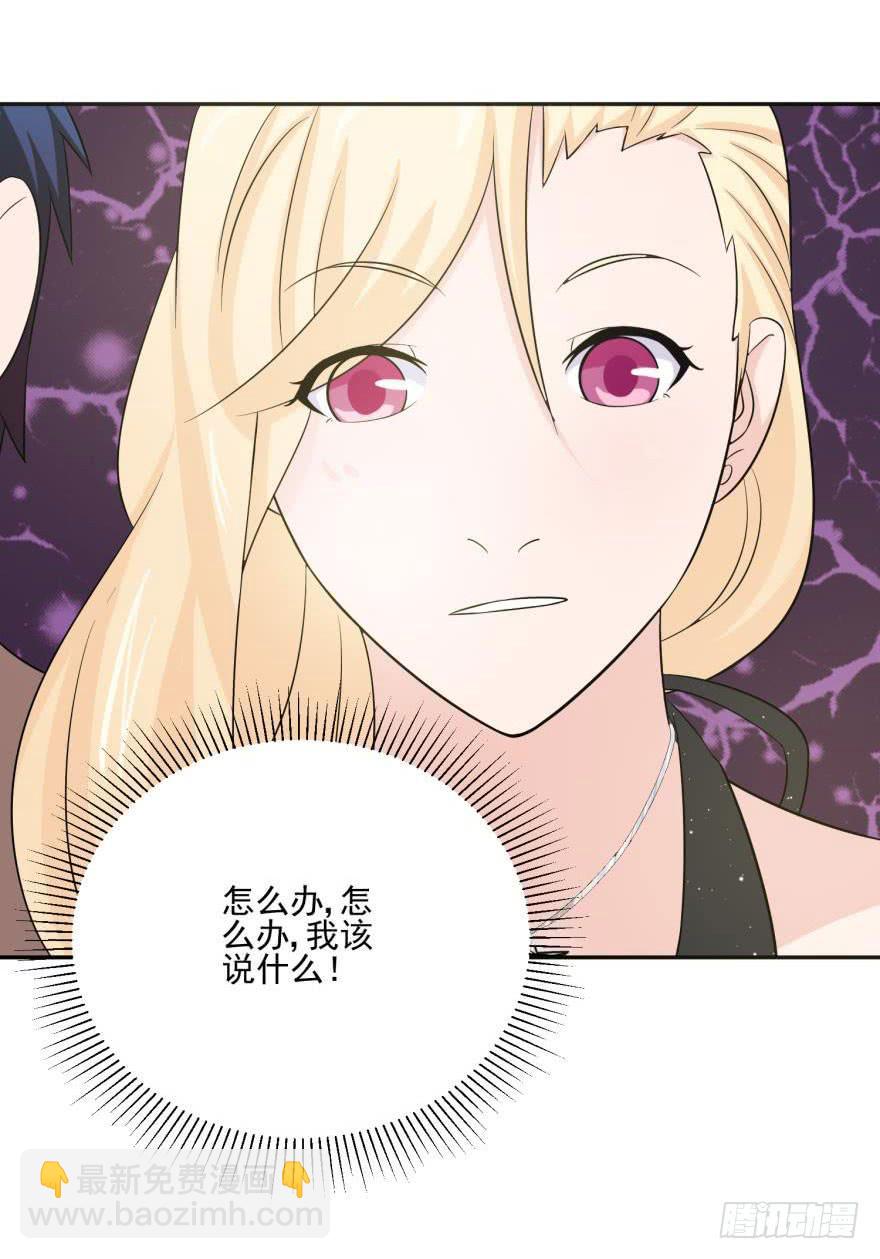 第十一回28