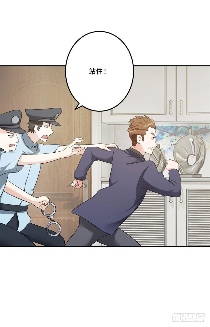 第十二回26