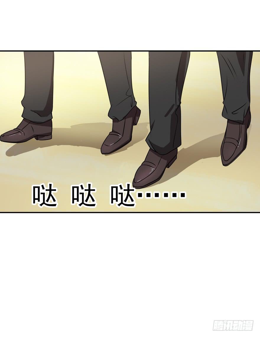 第四回57