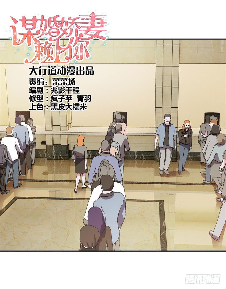 第十三回0