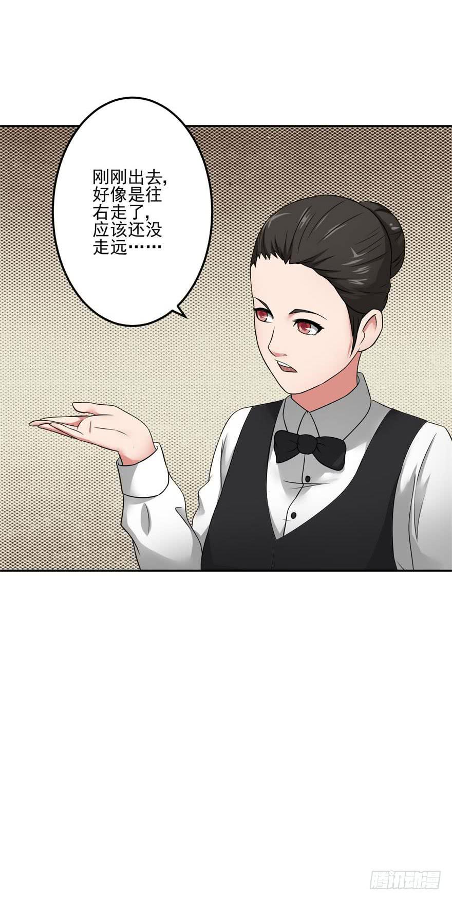 第十七回22