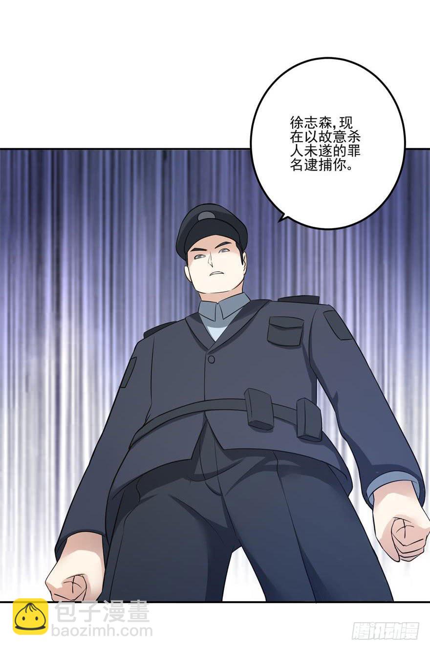 第十二回30