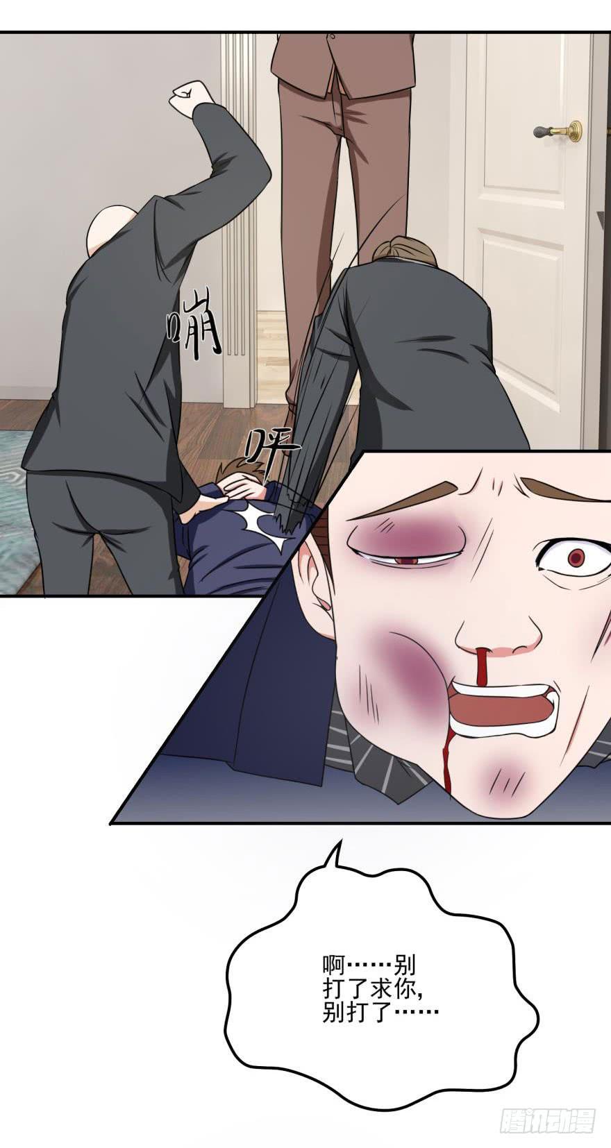 第十回26