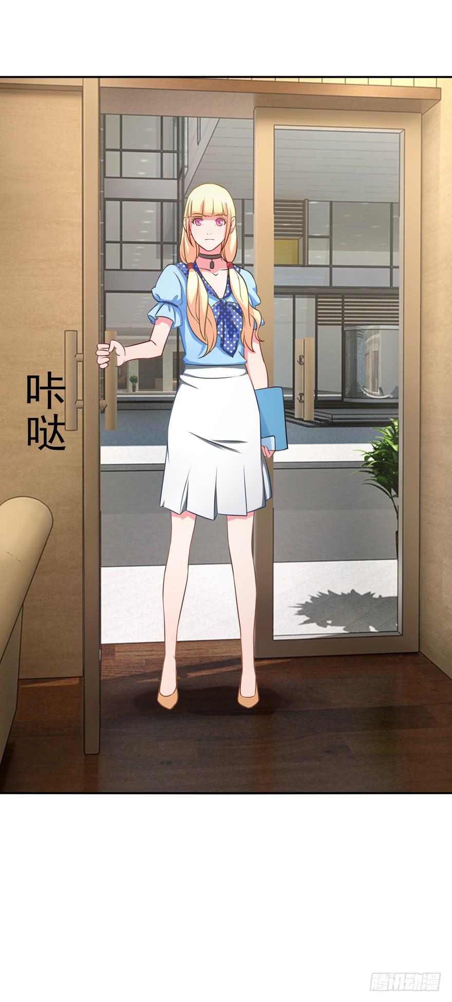 第四回34