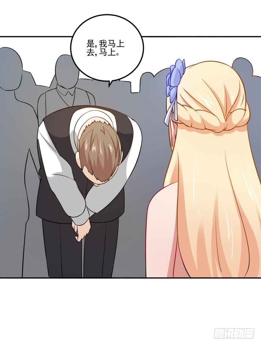 第二十四回11