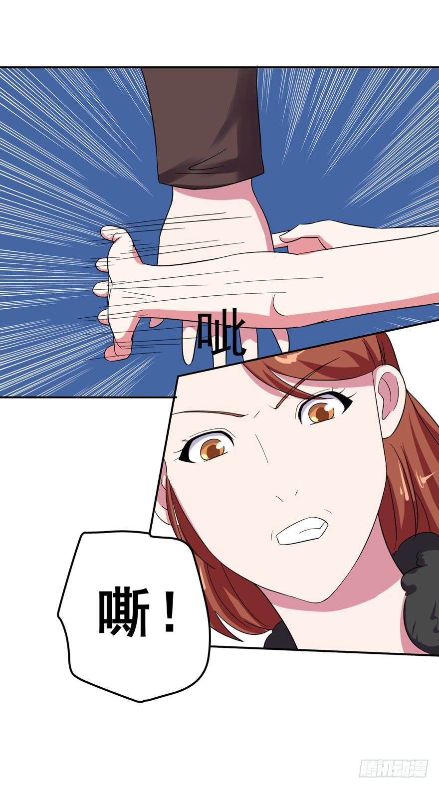 第六回31