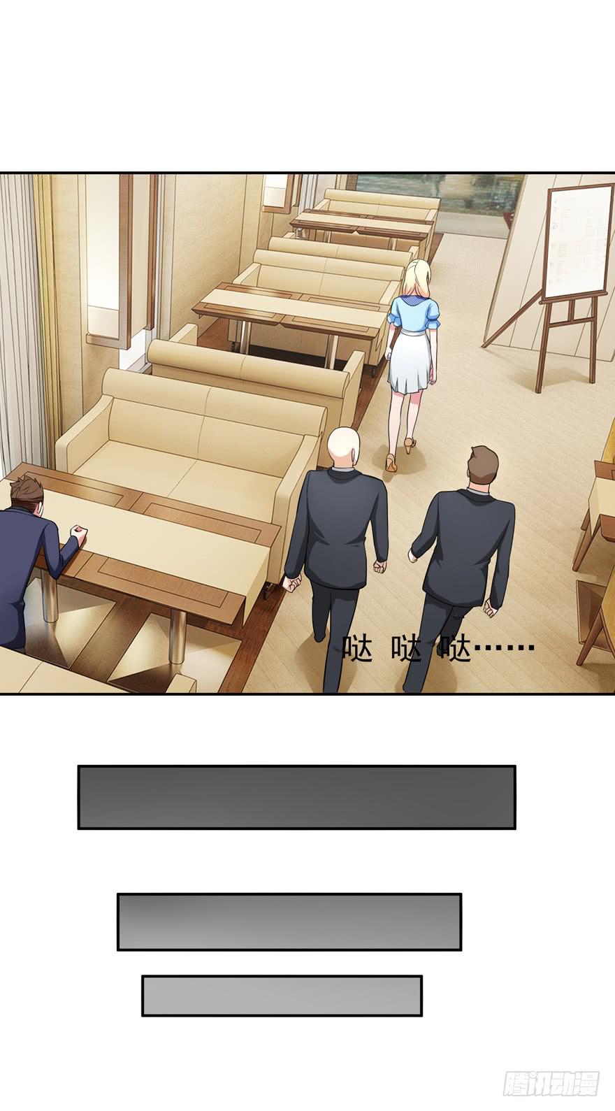 第五回8