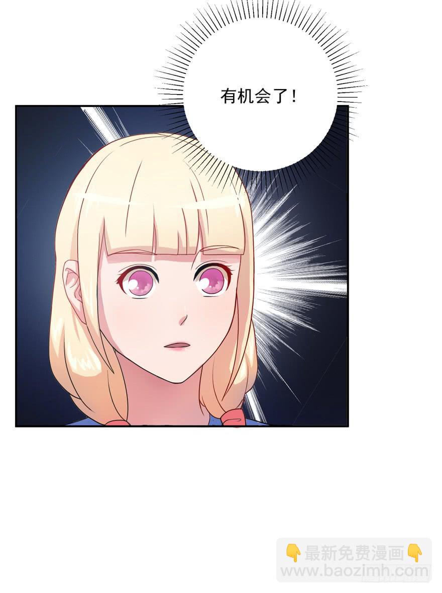 第三回8