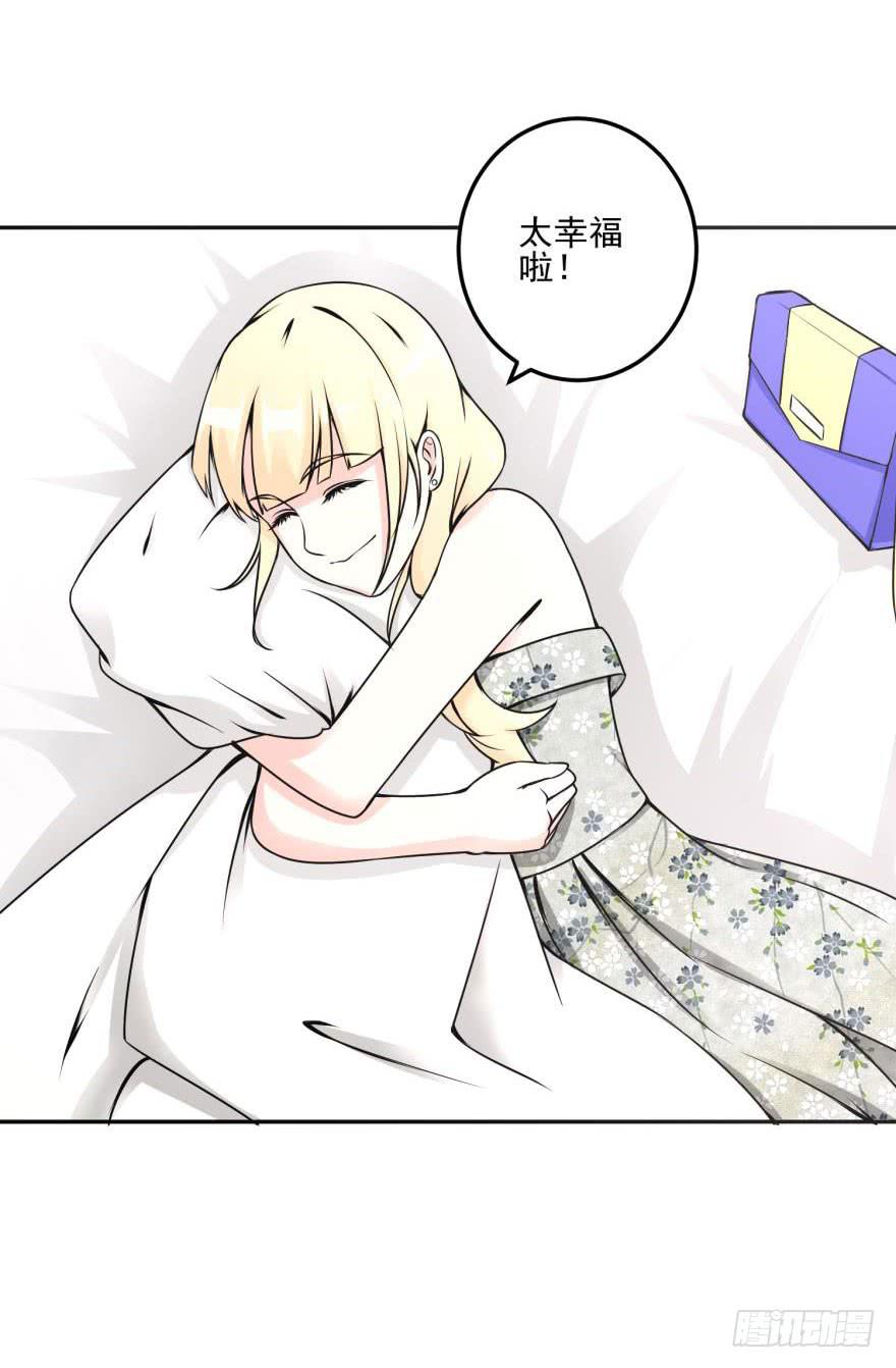第十六回16